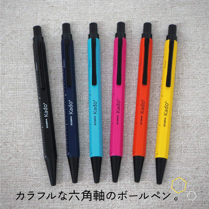Zebra Kadokado Black Ballpoint Pen 0.7 Oil-Based - Model Ba104-Bk-Kiichin - The #1 Place for Japanese Goods in Your Hand!