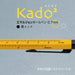 Zebra Kadokado 0.7 Oil-Based Light Blue Ballpoint Pen Ba104-Lb-Kiichin - The #1 Place for Japanese Goods in Your Hand!