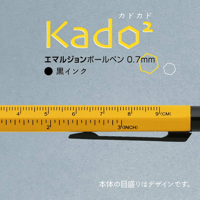 Zebra Kadokado Oil-Based 0.7 Ballpoint Pen in Magenta - Ba104-Mz Model-Kiichin - The #1 Place for Japanese Goods in Your Hand!