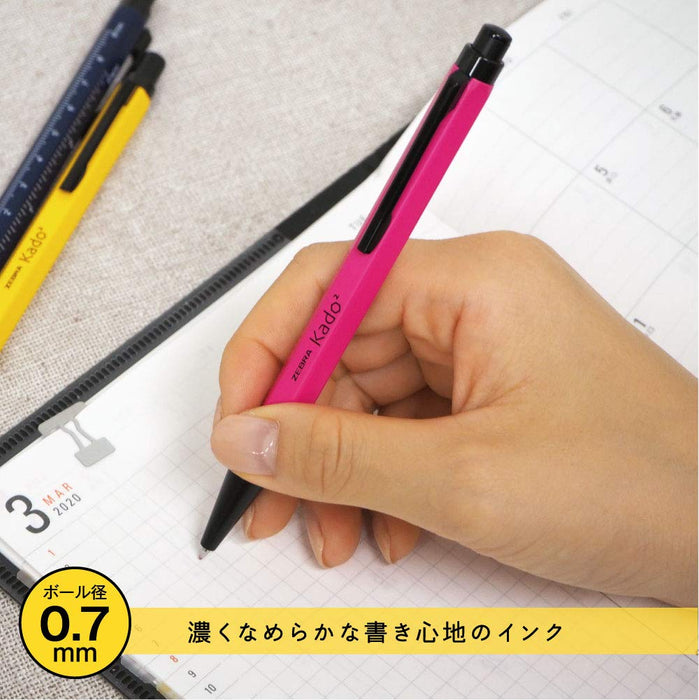 Zebra Kadokado 0.7 Yellow Oil-Based Ballpoint Pen Ba104-Y-Kiichin - The #1 Place for Japanese Goods in Your Hand!