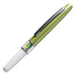 Zebra Minna Light Green Oil-Based Ballpoint Pen Autumn Leaves Pattern BA26-LG-Kiichin - The #1 Place for Japanese Goods in Your Hand!