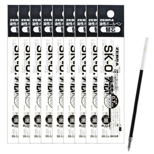 Zebra 10-Pack Black Ink Oil-Based Ballpoint Pen Refill Clip-On SK-0.7 Lead-Kiichin - The #1 Place for Japanese Goods in Your Hand!