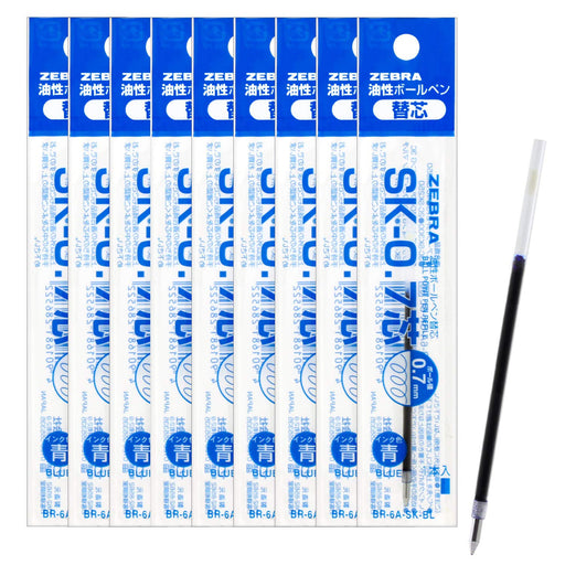 Zebra Blue Ballpoint Pen Refill Oil-Based Clip-On 0.7 Lead Pack of 10-Kiichin - The #1 Place for Japanese Goods in Your Hand!