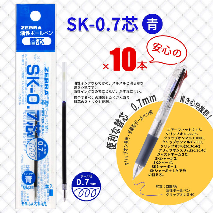 Zebra Blue Ballpoint Pen Refill Oil-Based Clip-On 0.7 Lead Pack of 10-Kiichin - The #1 Place for Japanese Goods in Your Hand!