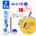 Zebra Blue Ballpoint Pen Refill Oil-Based Clip-On 0.7 Lead Pack of 10-Kiichin - The #1 Place for Japanese Goods in Your Hand!