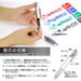 Zebra 10-Pack Red Oil-Based Ballpoint Pen Refill Clip-On SK-0.7 Lead B-BR-6A-SK-Kiichin - The #1 Place for Japanese Goods in Your Hand!