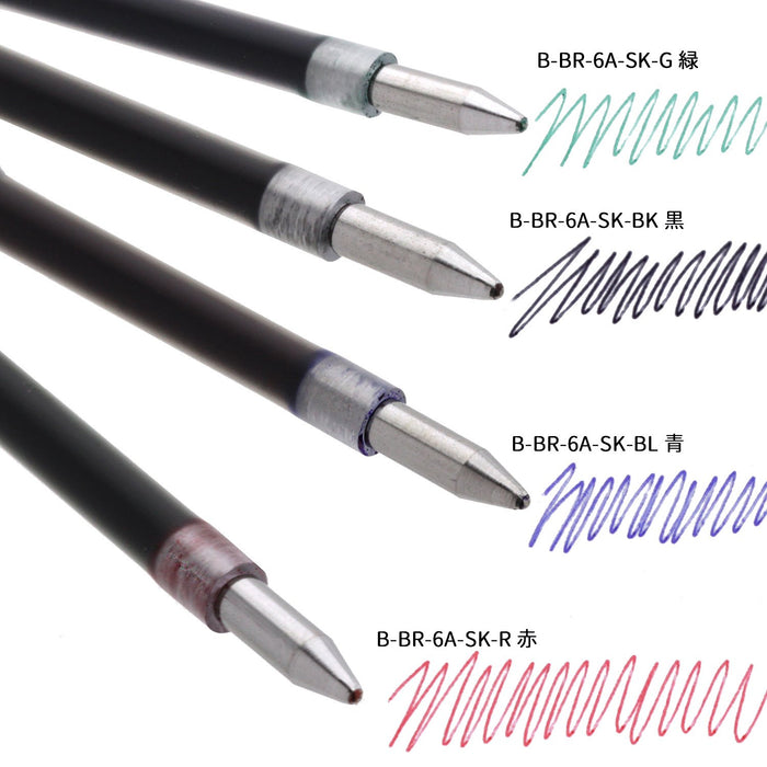 Zebra 10-Pack Red Oil-Based Ballpoint Pen Refill Clip-On SK-0.7 Lead B-BR-6A-SK-Kiichin - The #1 Place for Japanese Goods in Your Hand!
