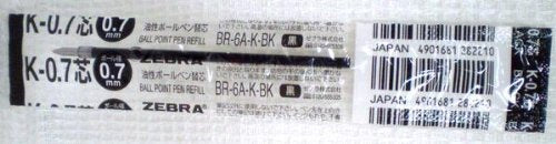 Zebra Jimnock K-0.7 Black Oil-Based Ballpoint Pen Refill 10-Pack-Kiichin - The #1 Place for Japanese Goods in Your Hand!