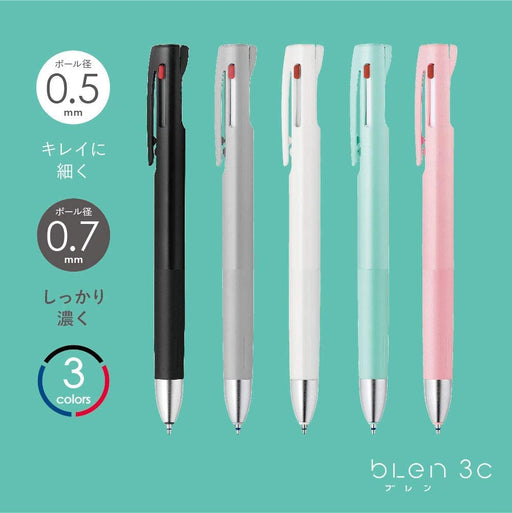 Zebra Multicolor Multifunctional Oil-Based Ballpoint Pen Refill 0.7 Lead Black 5 Pieces-Kiichin - The #1 Place for Japanese Goods in Your Hand!
