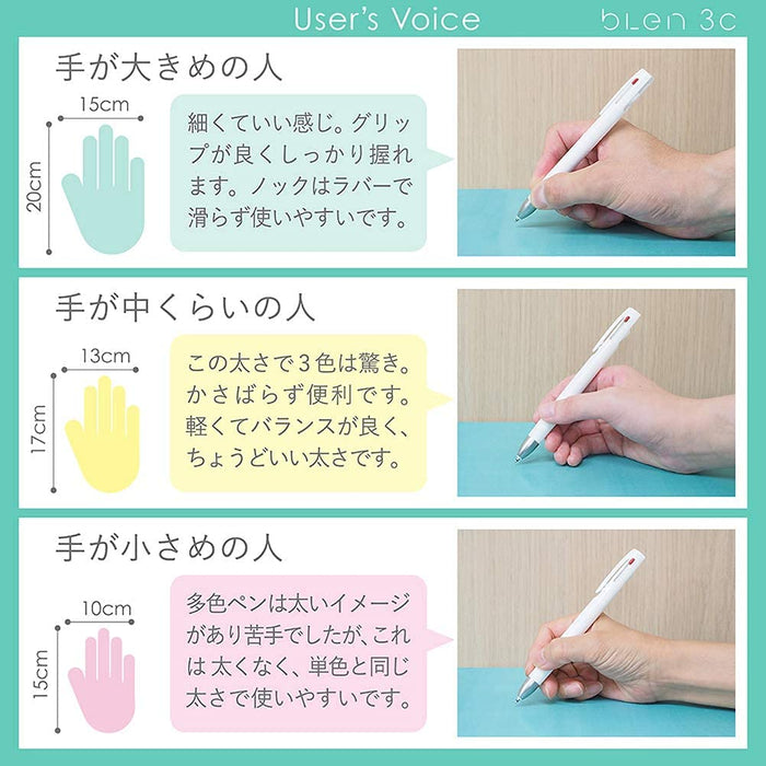 Zebra Multicolor Multifunctional Oil-Based Ballpoint Pen Refill 0.7 Lead Black 5 Pieces-Kiichin - The #1 Place for Japanese Goods in Your Hand!