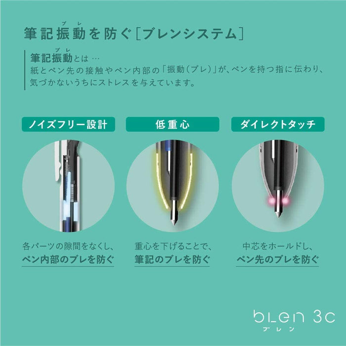 Zebra Multicolor Multifunctional Oil-Based Ballpoint Pen Refill 0.7 Lead Black 5 Pieces-Kiichin - The #1 Place for Japanese Goods in Your Hand!