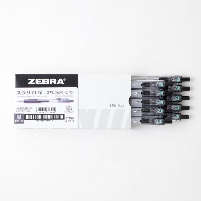 Zebra 10-Pack Oil-Based Black Ballpoint Pen Slurry 0.5 - B-Bns11-Bk Model-Kiichin - The #1 Place for Japanese Goods in Your Hand!