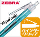 Zebra 0.7 Black Oil-Based Ballpoint Pen Tapuri Clip 10-Pack-Kiichin - The #1 Place for Japanese Goods in Your Hand!