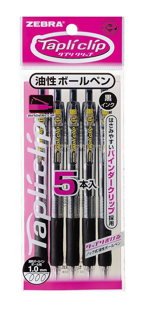 Zebra Tapuri Clip 1.0 Black Oil-Based Ballpoint Pen 5 Pieces Pack-Kiichin - The #1 Place for Japanese Goods in Your Hand!