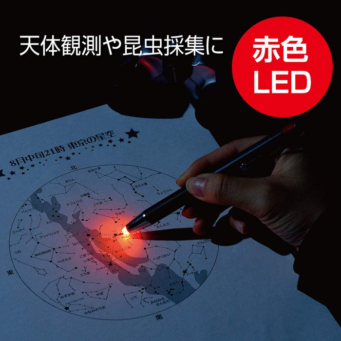 Zebra 0.7mm Black LED Red Ballpoint Pen Oil-Based Ink - P-BA96-RL-BK-Kiichin - The #1 Place for Japanese Goods in Your Hand!