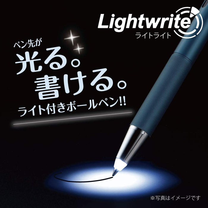 Zebra P-Ba95-P Pink Oil-Based 0.7 Ballpoint Pen with Light - Zebra-Kiichin - The #1 Place for Japanese Goods in Your Hand!