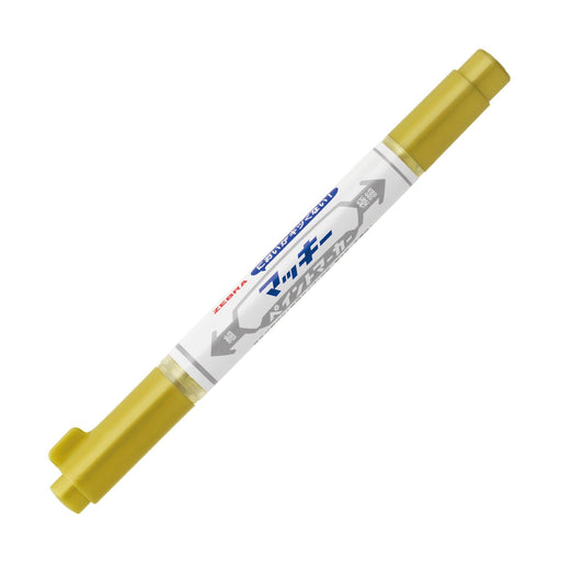 Zebra Gold Permanent Mackie Extra Fine Paint Marker (P-YYTS20)-Kiichin - The #1 Place for Japanese Goods in Your Hand!