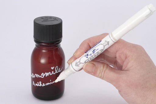 Zebra Gold Permanent Mackie Extra Fine Paint Marker (P-YYTS20)-Kiichin - The #1 Place for Japanese Goods in Your Hand!