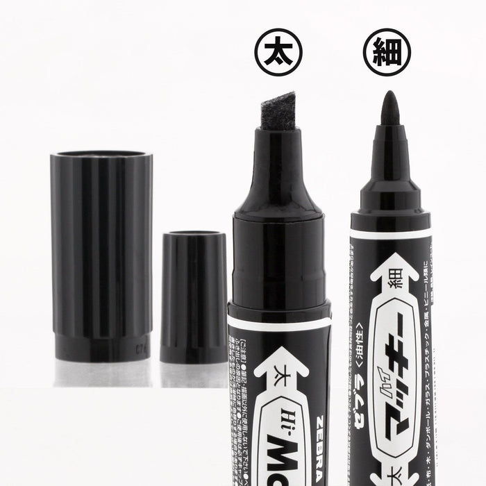 Zebra High Mackie Black Permanent Pen 10 Pack with Transparent Sheath MO-150-MC-BK10HC-Kiichin - The #1 Place for Japanese Goods in Your Hand!