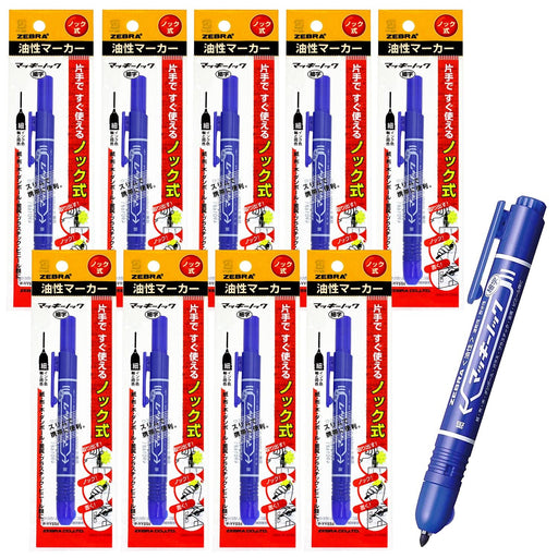 Zebra Mackinnock Fine Point Blue Permanent Pen 10 Pieces Bp-Yyss6-Bl-Kiichin - The #1 Place for Japanese Goods in Your Hand!
