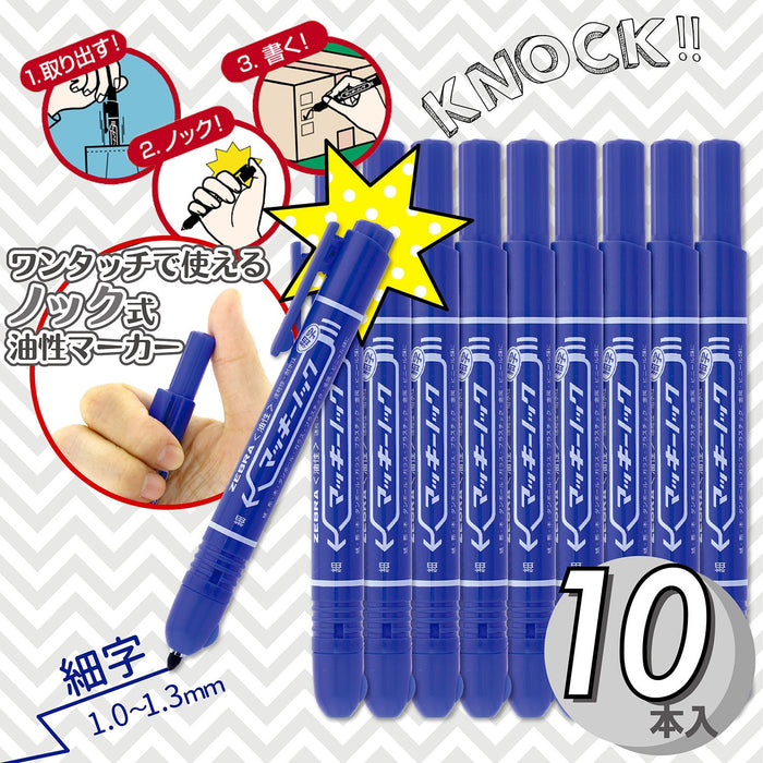 Zebra Mackinnock Fine Point Blue Permanent Pen 10 Pieces Bp-Yyss6-Bl-Kiichin - The #1 Place for Japanese Goods in Your Hand!