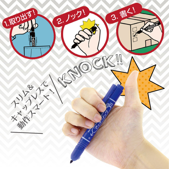 Zebra Mackinnock Fine Point Blue Permanent Pen 10 Pieces Bp-Yyss6-Bl-Kiichin - The #1 Place for Japanese Goods in Your Hand!
