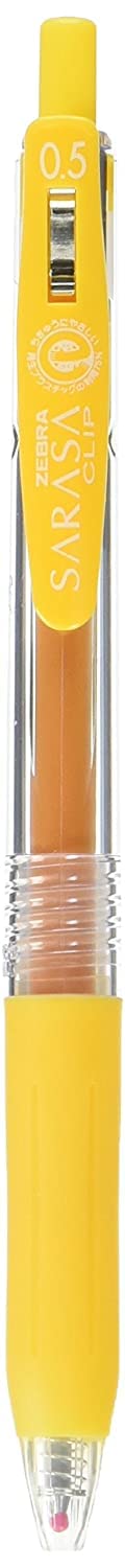 Zebra Sarasa Clip 1 Piece - 0.5 mm Yellow Gel Pen by Zebra-Kiichin - The #1 Place for Japanese Goods in Your Hand!