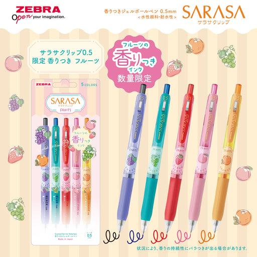 Zebra Sarasa Clip 0.5mm Scented Gel Pen 5-Color Set Fruit Theme-Kiichin - The #1 Place for Japanese Goods in Your Hand!