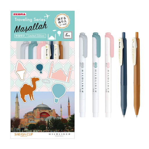 Zebra Sarasa Clip Mild Traveling Series Liner Set Camel Mixed 5 Count-Kiichin - The #1 Place for Japanese Goods in Your Hand!
