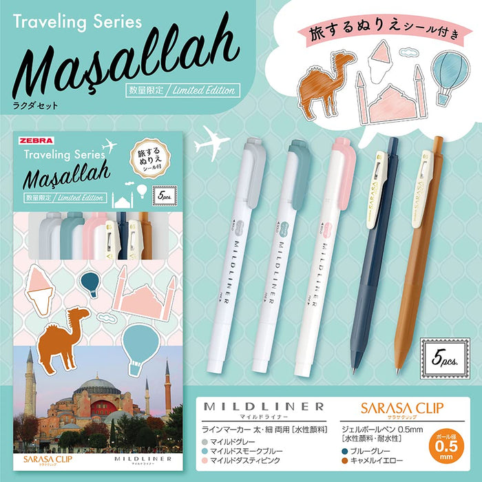 Zebra Sarasa Clip Mild Traveling Series Liner Set Camel Mixed 5 Count-Kiichin - The #1 Place for Japanese Goods in Your Hand!