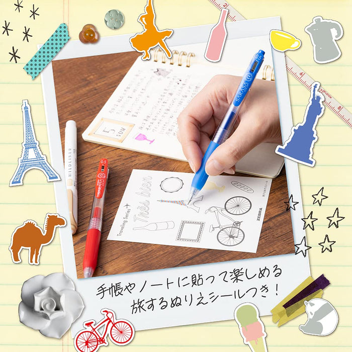 Zebra Sarasa Clip Mild Traveling Series Liner Set Camel Mixed 5 Count-Kiichin - The #1 Place for Japanese Goods in Your Hand!