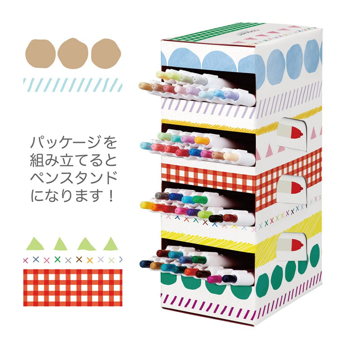 Zebra Clickart Water-Based Pen Set 48 Vibrant Colors Wyss22-48C-Kiichin - The #1 Place for Japanese Goods in Your Hand!