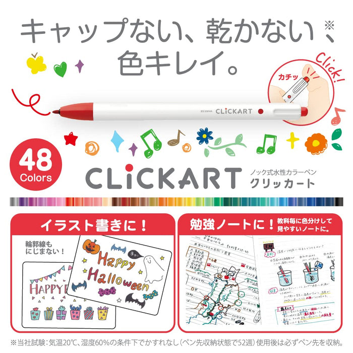 Zebra Clickart Water-Based Pen Set 48 Vibrant Colors Wyss22-48C-Kiichin - The #1 Place for Japanese Goods in Your Hand!