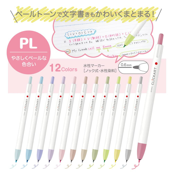Zebra Clickart Water-Based Pen Set 48 Vibrant Colors Wyss22-48C-Kiichin - The #1 Place for Japanese Goods in Your Hand!