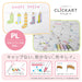 Zebra Clickart Water-Based Pen Set 48 Vibrant Colors Wyss22-48C-Kiichin - The #1 Place for Japanese Goods in Your Hand!
