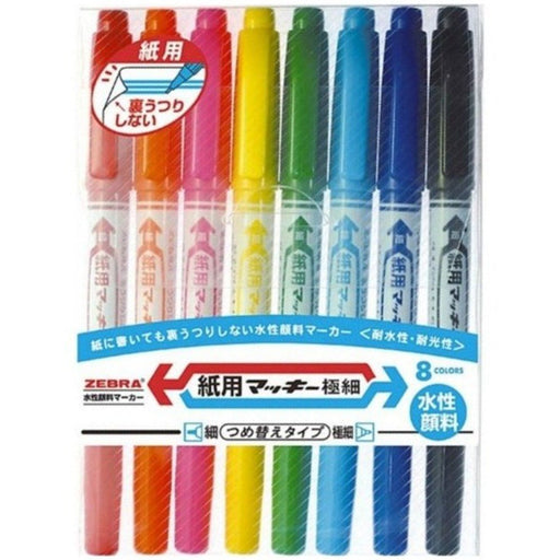 Zebra Mackie Extra Fine 8-Color Water-Based Pen Set - Wyts5-8C-Kiichin - The #1 Place for Japanese Goods in Your Hand!