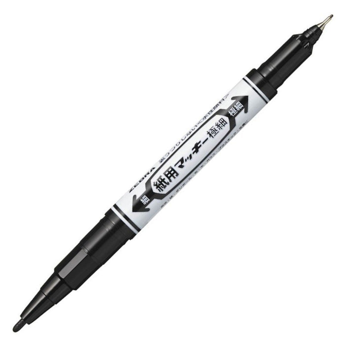 Zebra Mackie Extra Fine 8-Color Water-Based Pen Set - Wyts5-8C-Kiichin - The #1 Place for Japanese Goods in Your Hand!