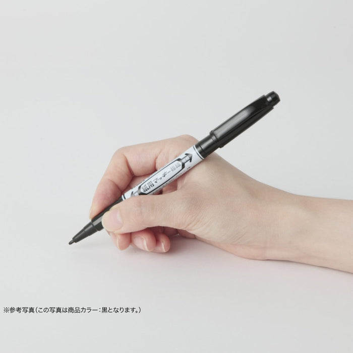 Zebra Mackie Extra Fine 8-Color Water-Based Pen Set - Wyts5-8C-Kiichin - The #1 Place for Japanese Goods in Your Hand!