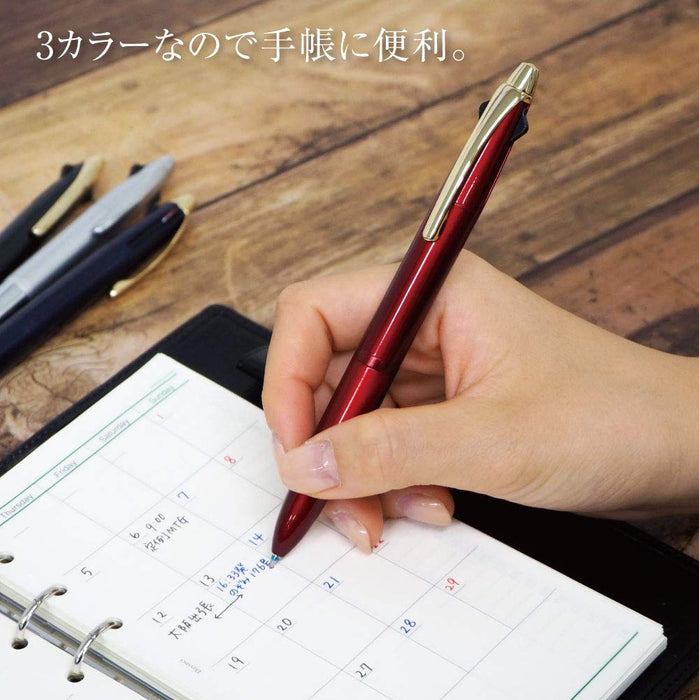 Zebra Fillare 3C Blue 0.7mm 3-Color Ballpoint Pen P-B3A12-Bl-Kiichin - The #1 Place for Japanese Goods in Your Hand!