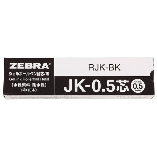Zebra Multicolor Gel Ballpoint Pen Refill Multifunctional JK-0.5 Black Lead 10 Pieces-Kiichin - The #1 Place for Japanese Goods in Your Hand!