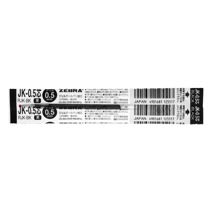 Zebra Multicolor Gel Ballpoint Pen Refill Multifunctional JK-0.5 Black Lead 10 Pieces-Kiichin - The #1 Place for Japanese Goods in Your Hand!