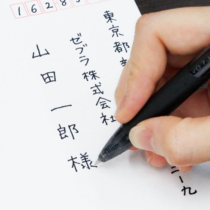 Zebra Sarasa Dry Gel Ballpoint Pen Refill JLV-0.7 Blue Lead 10-Pack-Kiichin - The #1 Place for Japanese Goods in Your Hand!