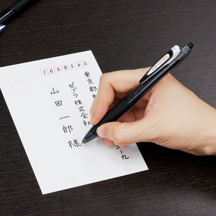 Zebra Sarasa Dry Red Gel Ballpoint Pen Refill Jlv-0.7 Lead Pack of 10-Kiichin - The #1 Place for Japanese Goods in Your Hand!