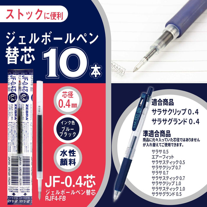 Zebra Sarasa Gel Ballpoint Pen Refill-0.4 Blue Black Lead 10 Pieces (B-Rjf4-Fb)-Kiichin - The #1 Place for Japanese Goods in Your Hand!