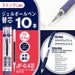 Zebra Sarasa Gel Ballpoint Pen Refill-0.4 Blue Black Lead 10 Pieces (B-Rjf4-Fb)-Kiichin - The #1 Place for Japanese Goods in Your Hand!