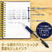 Zebra Sarasa Gel Ballpoint Pen Refill-0.4 Blue Black Lead 10 Pieces (B-Rjf4-Fb)-Kiichin - The #1 Place for Japanese Goods in Your Hand!