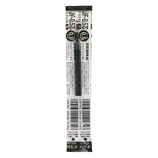 Zebra Sarasa JF-0.5 Black Gel Ballpoint Pen Refills 10 Pieces-Kiichin - The #1 Place for Japanese Goods in Your Hand!