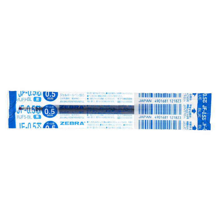 Zebra Sarasa Gel Ballpoint Pen Refill 0.5mm Lead Blue Pack of 10-Kiichin - The #1 Place for Japanese Goods in Your Hand!
