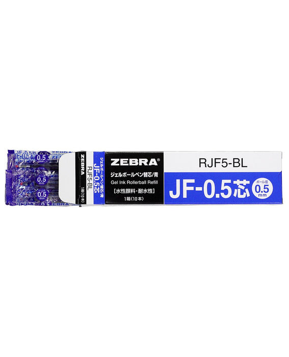 Zebra Sarasa Gel Ballpoint Pen Refill 0.5mm Lead Blue Pack of 10-Kiichin - The #1 Place for Japanese Goods in Your Hand!