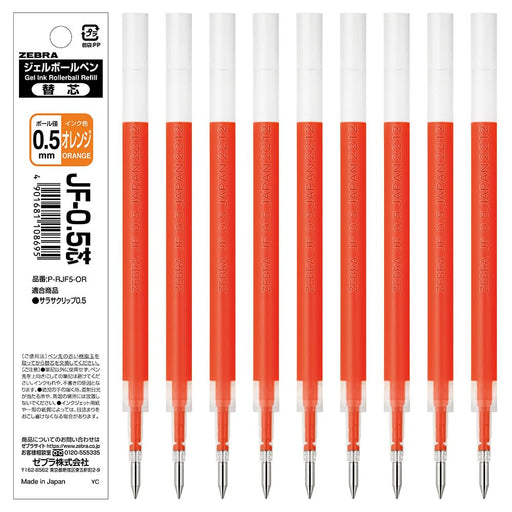 Zebra Sarasa JF-0.5 Gel Ballpoint Pen Refill Lead Orange 10 Pack-Kiichin - The #1 Place for Japanese Goods in Your Hand!